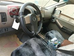 نيسان إكستيرا